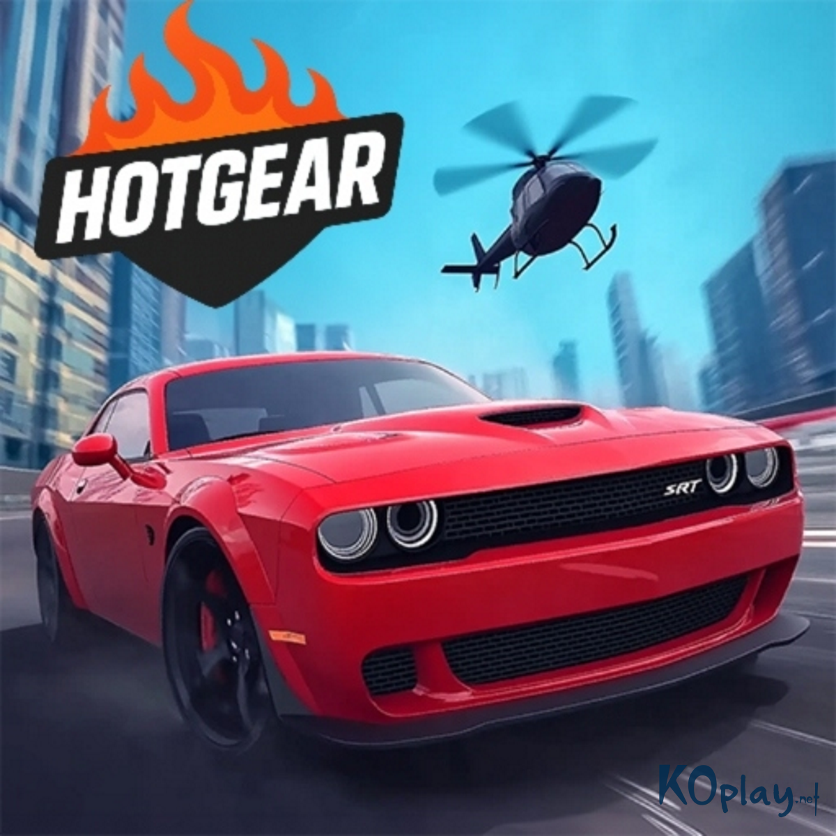 다음 게임 HOTGEAR