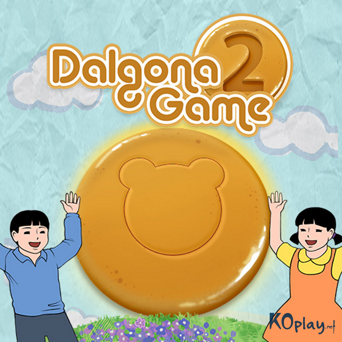 이전 게임 Dalgona Game 2