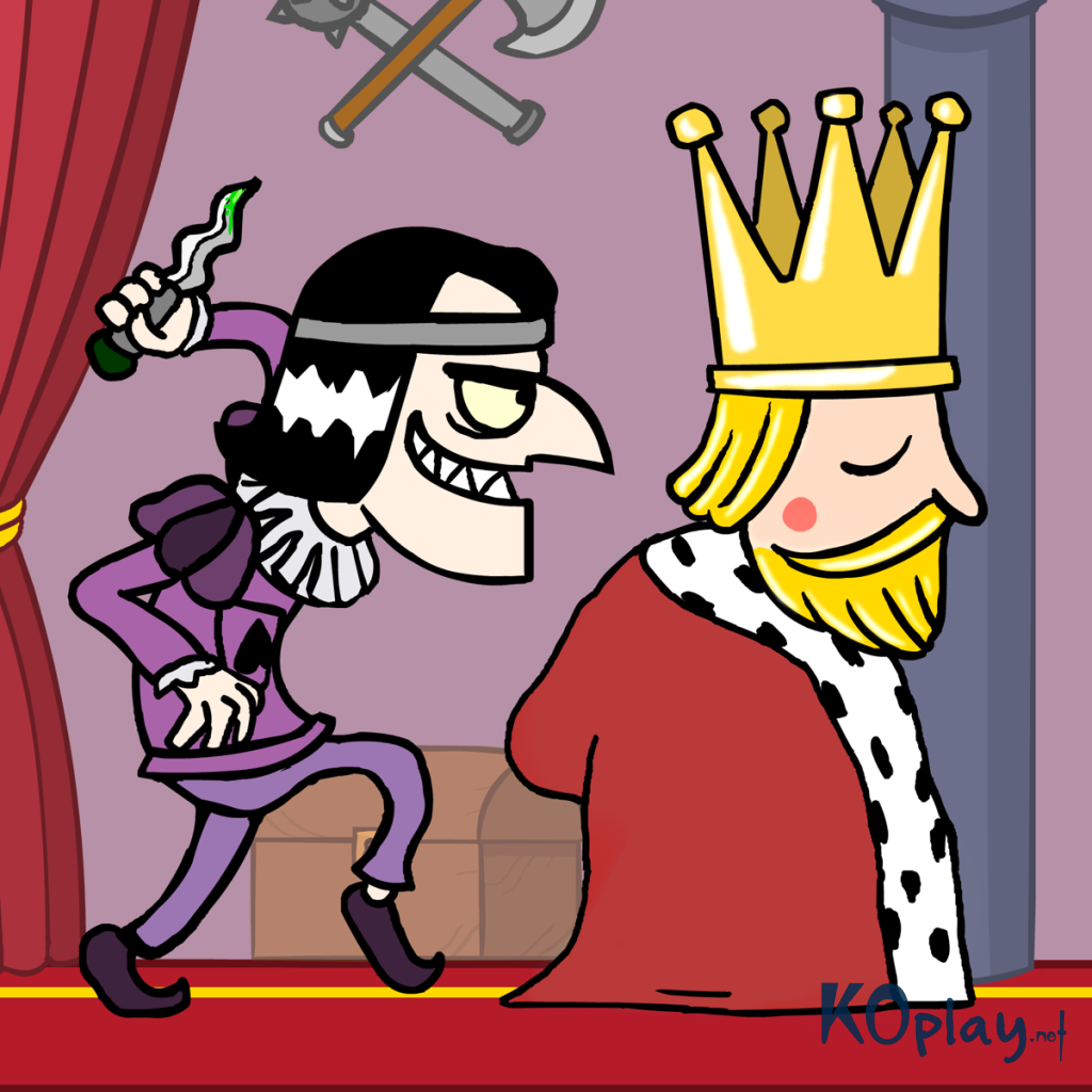 다음 게임 Murder