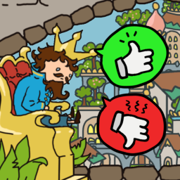 법정을 정리하세요 (Sort the Court!)